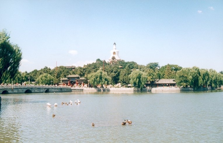 Dans le parc Beihai