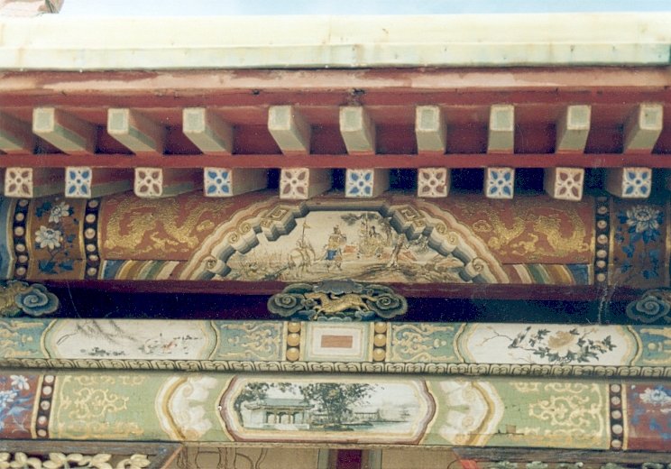 Un fronton du palais d'hiver de Oulan Bator