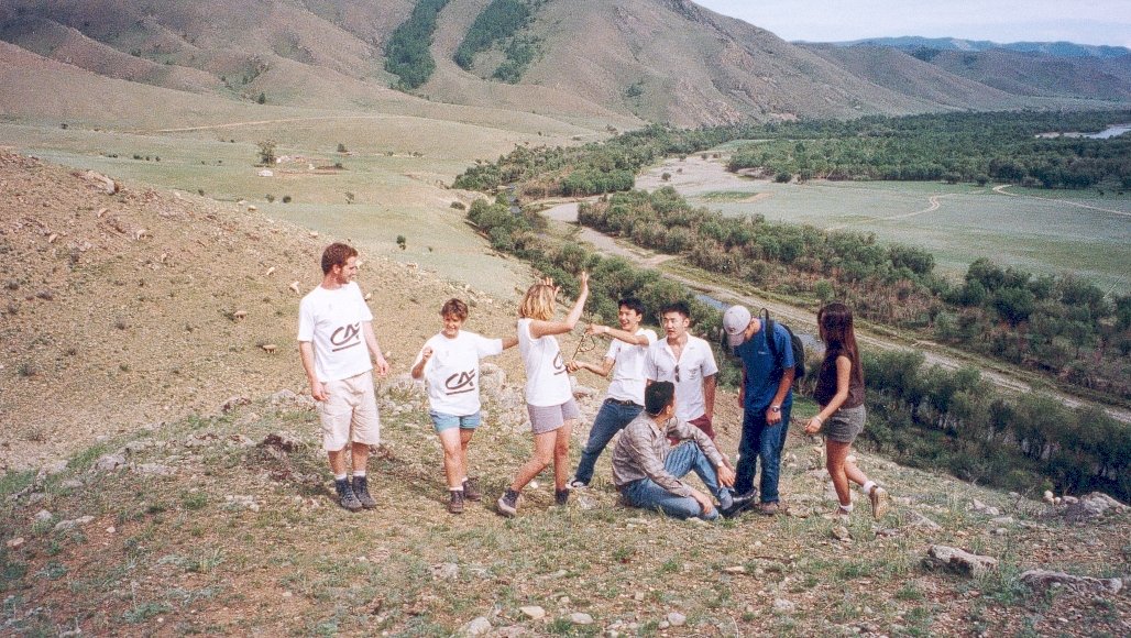 Toute l'équipe de Mongolie