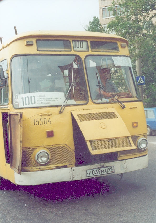 Le bus n'est plus de toute prime jeunesse
